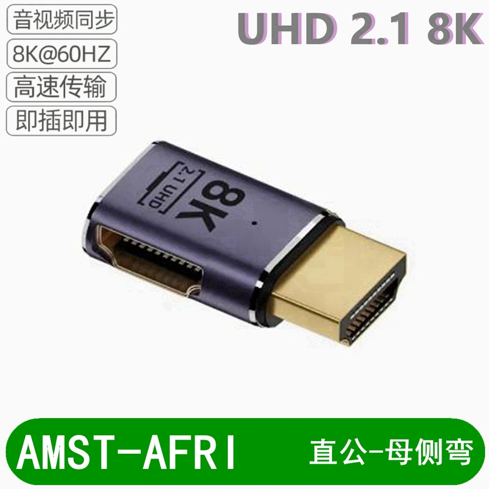 8K HD-Compatible Extender Adapter 90° Plug to Female Converter 4K 120Hz UHD 2.1 Elbow for HDTV PS4 PS5 Laptop