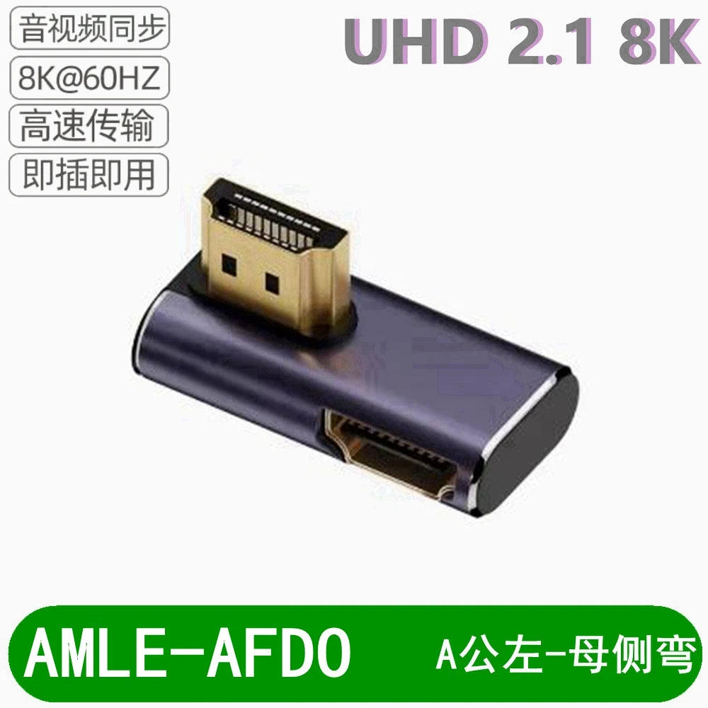 8K HD-Compatible Extender Adapter 90° Plug to Female Converter 4K 120Hz UHD 2.1 Elbow for HDTV PS4 PS5 Laptop