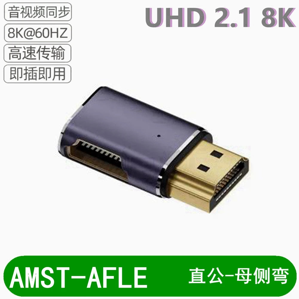 8K HD-Compatible Extender Adapter 90° Plug to Female Converter 4K 120Hz UHD 2.1 Elbow for HDTV PS4 PS5 Laptop